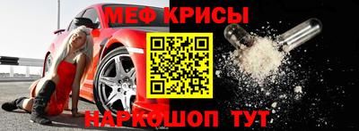 дурь Гусиноозёрск
