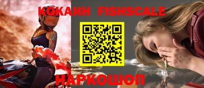 дурь Гусиноозёрск