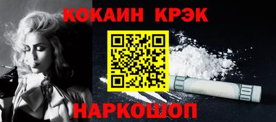 дурь Гусиноозёрск