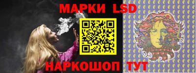 мефедрон мука Гусев