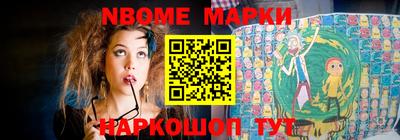 мефедрон мука Гусев