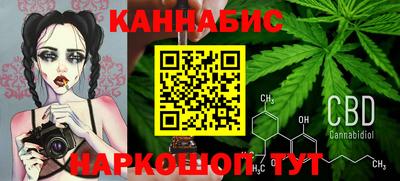 мефедрон мука Гусев