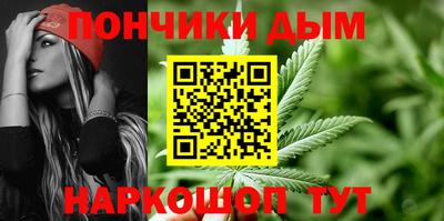 бутик Гусь-Хрустальный