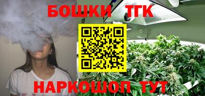 дурь Гусиноозёрск