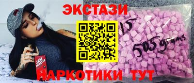 дурь Гусиноозёрск