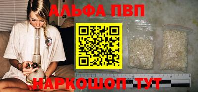 бутик Гусь-Хрустальный