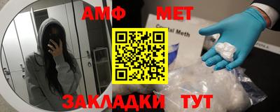 соль курить ск Кизляр