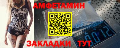 мефедрон мука Гусев