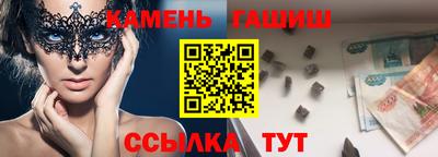 гидропоника Кизилюрт