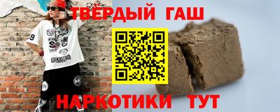 марки nbome Керчь