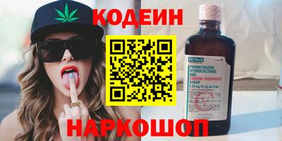 мефедрон мука Гусев